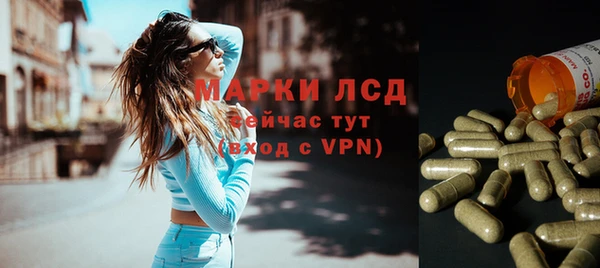 хмурый Алексеевка