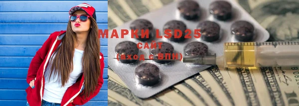 хмурый Алексеевка