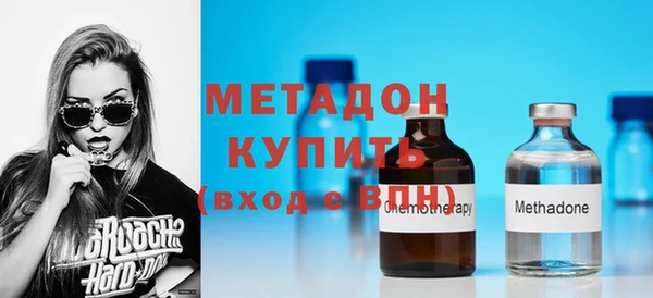 хмурый Алексеевка