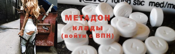 меф Алексин