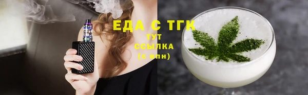 наркотики Алзамай