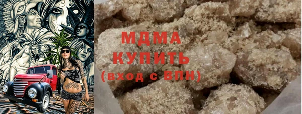 хмурый Алексеевка