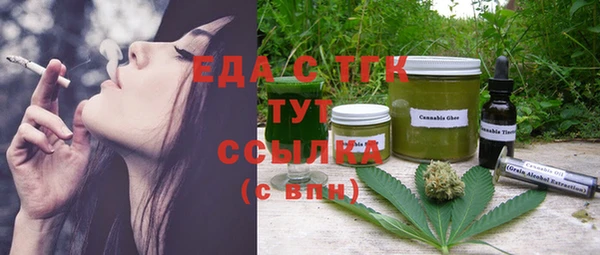 наркотики Алзамай