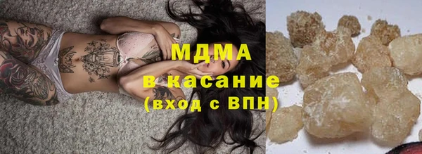 наркотики Алзамай