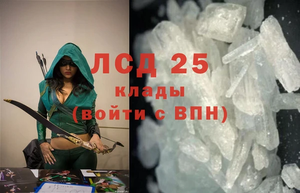 наркотики Алзамай