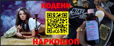 мефедрон Ликино-Дулёво