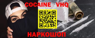 амфетамин Ливны