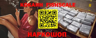 мефедрон Ликино-Дулёво