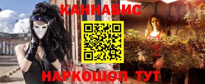 мефедрон Ликино-Дулёво