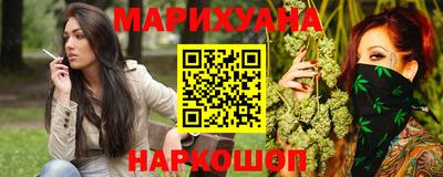амфетамин Ливны