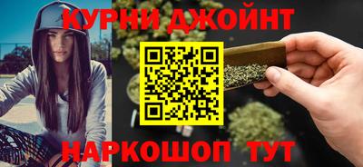 MESCALINE Лесосибирск