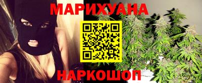 амфетамин Ливны