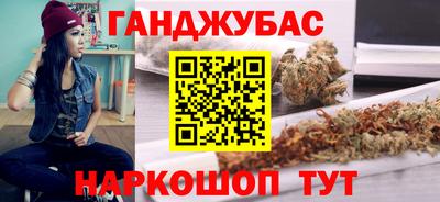 мефедрон Ликино-Дулёво