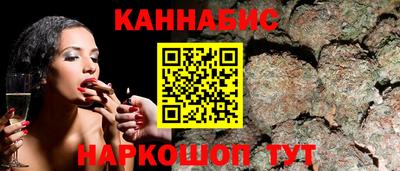мефедрон Ликино-Дулёво