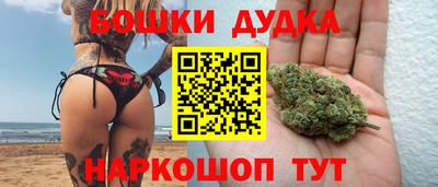 MESCALINE Лесосибирск
