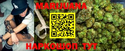MESCALINE Лесосибирск