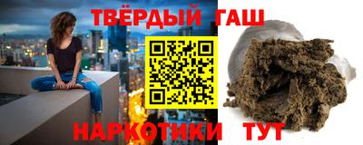 MESCALINE Лесосибирск
