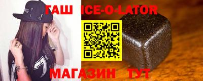 мефедрон Ликино-Дулёво
