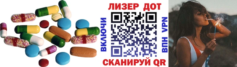 ссылка на мегу рабочий сайт  Егорьевск  LSD-25 экстази кислота  наркошоп 
