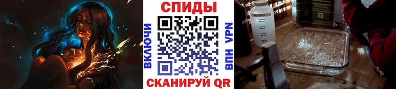 Первитин витя  blacksprut ссылка  Егорьевск  цены  